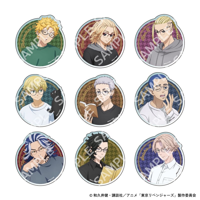 東京リベンジャーズ autumn of reading 缶バッジ 東京リベンジャーズ』autumn of reading トレーディングアクリルバッジ