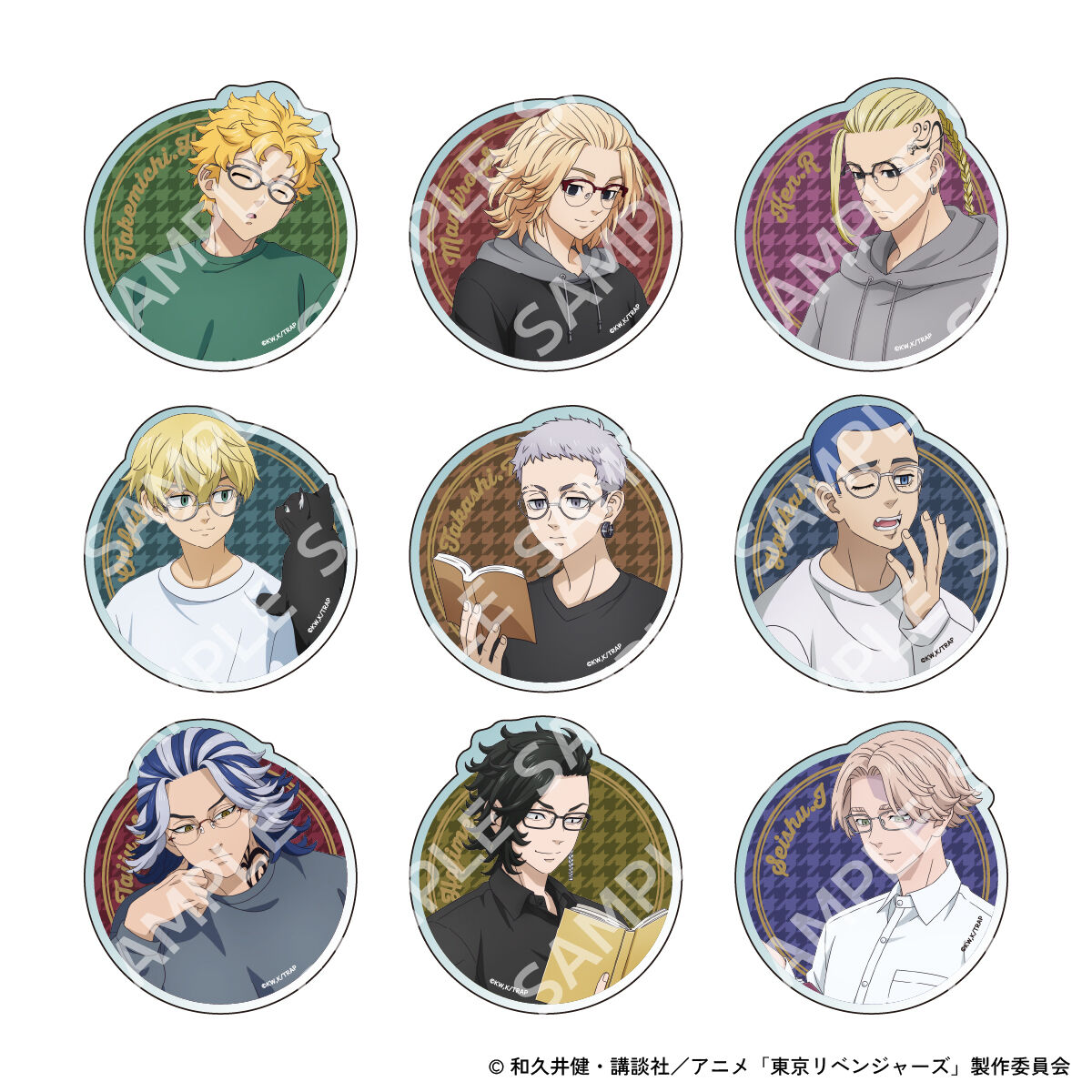 東京リベンジャーズ autumn of reading 缶バッジ 東京リベンジャーズ』autumn of reading トレーディングアクリルバッジ