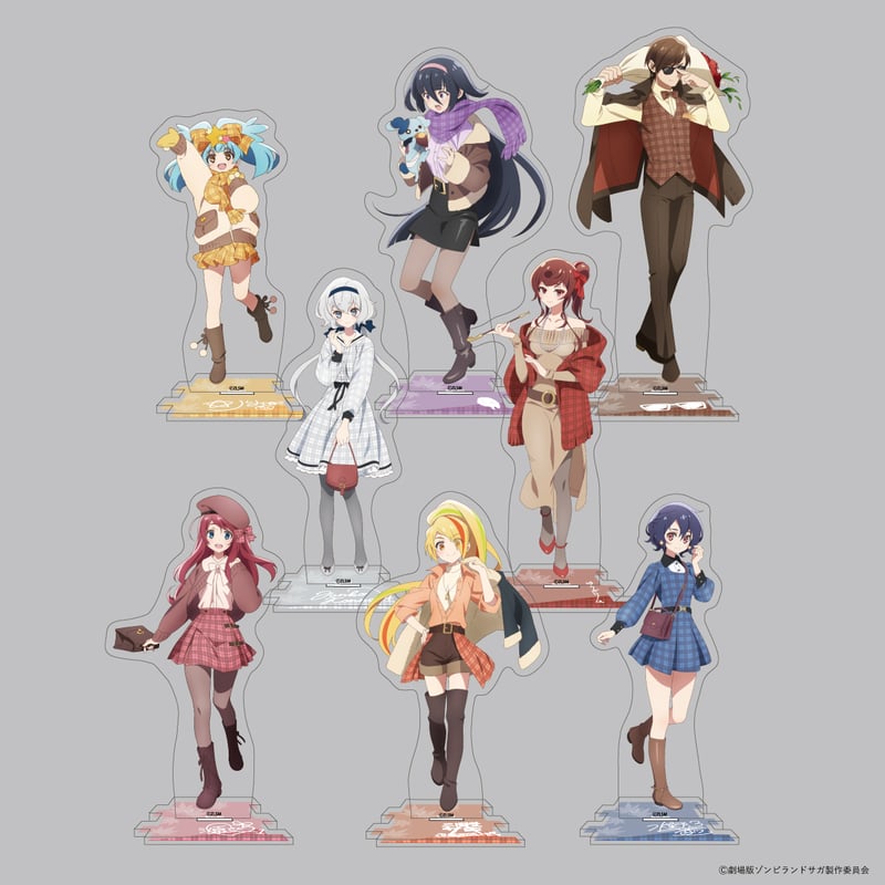 劇場版『ゾンビランドサガ ゆめぎんがパラダイス』どやんす、どやんす