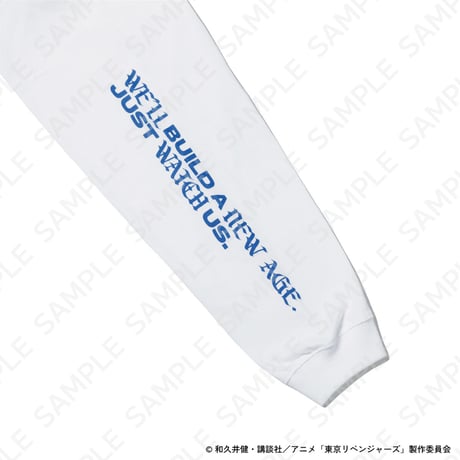 『東京リベンジャーズ』autumn of reading　ロングスリーブTシャツ（全1種）