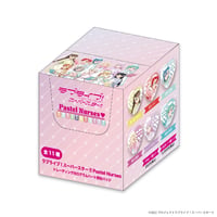 ラブライブ！スーパースター!! Pastel Nurses トレーディングホログラムハート型缶バッジ （全11種・BOX・ホログラム仕様）