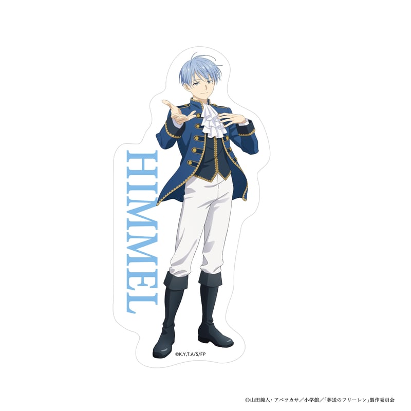 葬送のフリーレン 旅人たちの華麗なる円舞曲 ステッカー（全6種