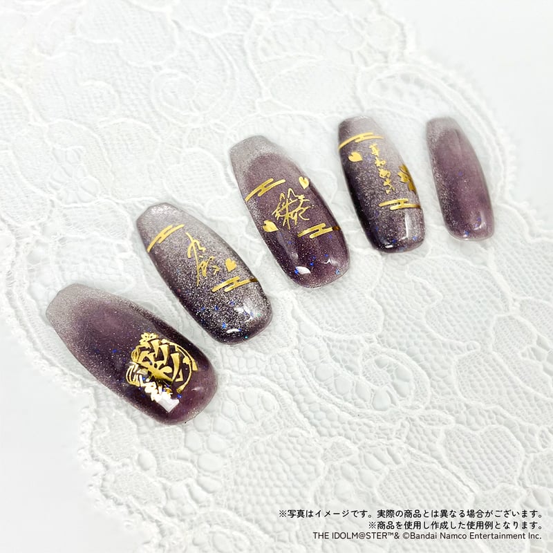 ネイルシール アイドルマスター SideM Summer Doggie ネイルシール（全4種） | ANIC