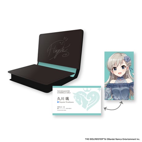 アイドルマスター シンデレラガールズ Light at Night 名刺入れ（全5種）