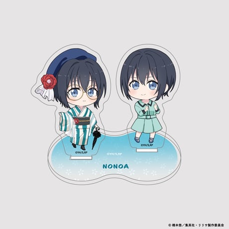 TVアニメ「2.5次元の誘惑」ハイカラおでかけ♡ トレーディングデフォルメペアアクリルスタンド（全5種・ランダム）