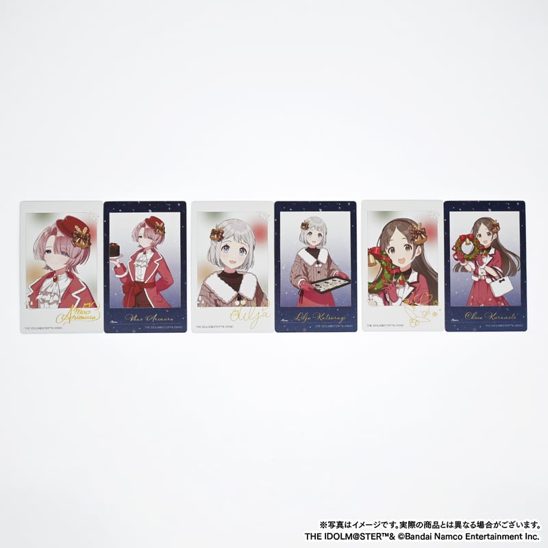 学園アイドルマスター fête de Noël トレーディング インスタント