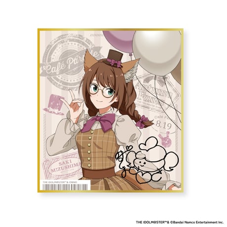 アイドルマスター SideM Autumn Foxes トレーディング色紙（全5種・ランダム）