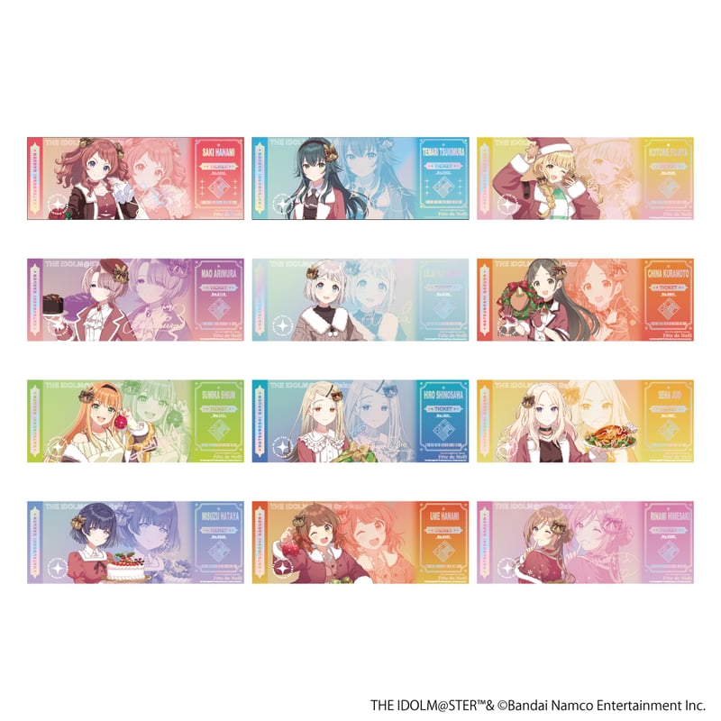 学園アイドルマスター fête de Noël ホログラム風チケットカード