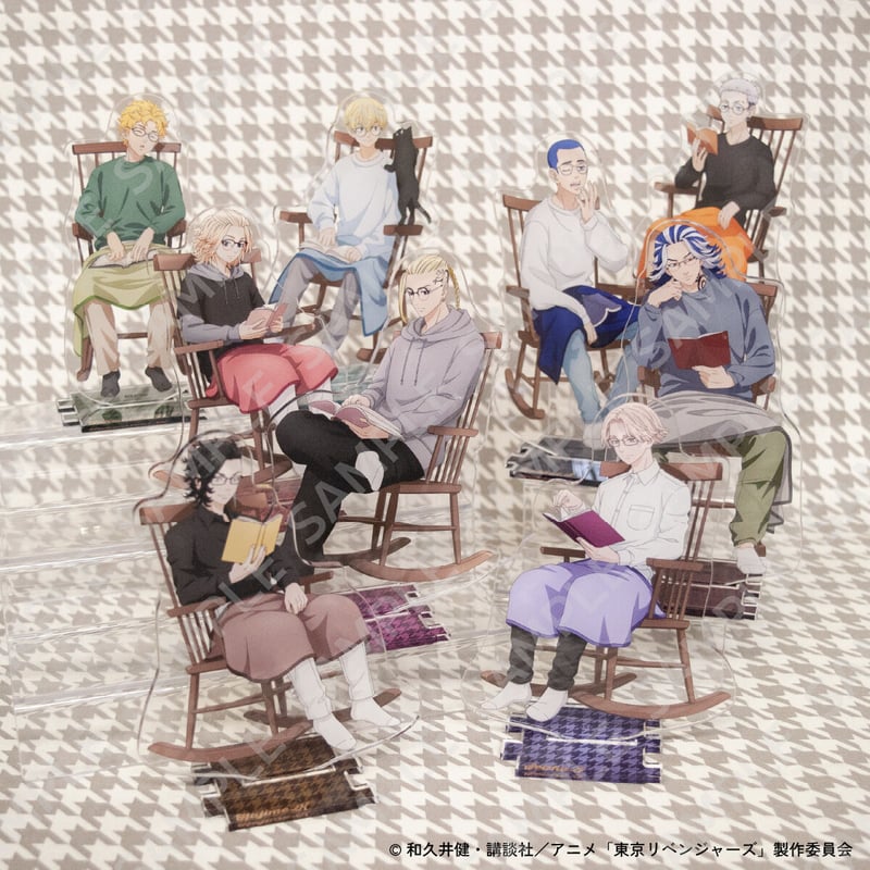 東京リベンジャーズ』autumn of reading アクリルスタンド（全9種