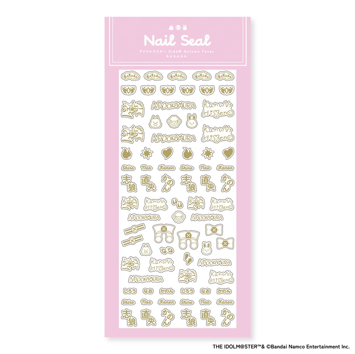 ♡海外シール♡  MU  さん  065  Delight ♡海外シール♡ MU さん 065 Delight