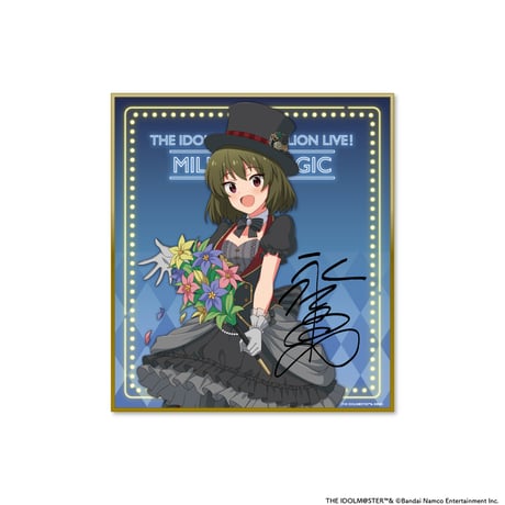 THE IDOLM@STER MILLION LIVE! MILLION MAGIC トレーディング色紙（全5種・ランダム）