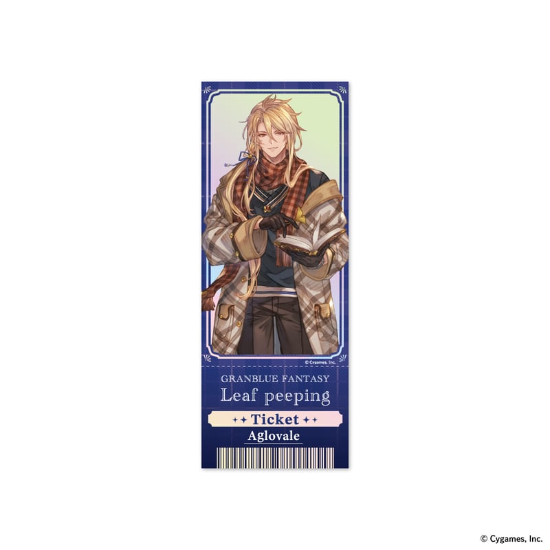 グランブルーファンタジー Leaf peeping ホログラム風チケットカード