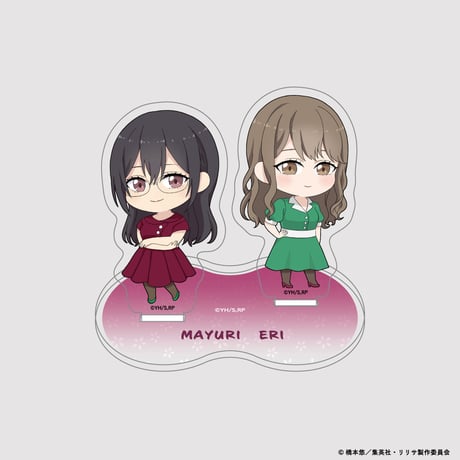 TVアニメ「2.5次元の誘惑」ハイカラおでかけ♡ トレーディングデフォルメペアアクリルスタンド（全5種・ランダム）