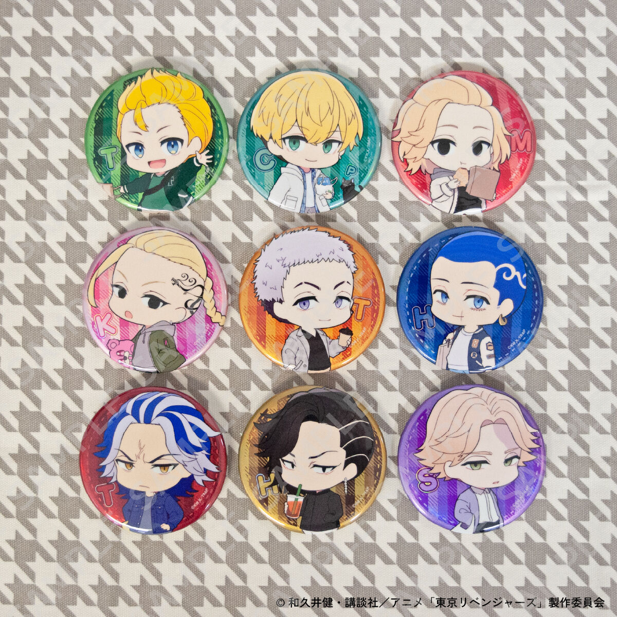 東京リベンジャーズ』autumn of reading トレーディングホログラム
