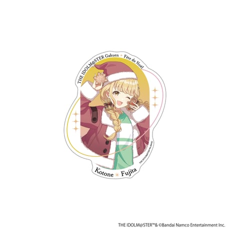 学園アイドルマスター 初星学園 入学準備フェア ステッカー（全12種）