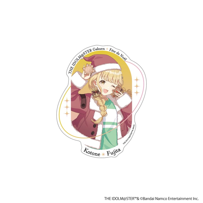 学園アイドルマスター fête de Noël ステッカー（全12種） | ANICLOSET.