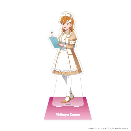 ラブライブ！スーパースター!! Pastel Nurses BIGアクリルスタンド（全11種）