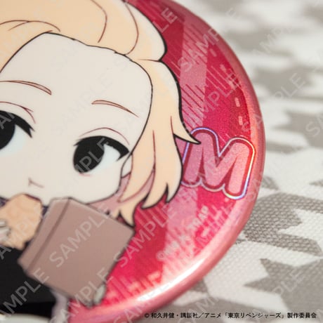 『東京リベンジャーズ』autumn of reading　トレーディングホログラムデフォルメ缶バッジ（ホログラム仕様・全9種・ランダム）