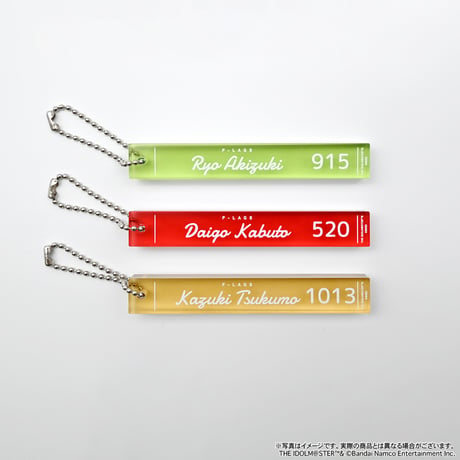 アイドルマスター SideM Spring Wolves ルームキーホルダー（全6種）