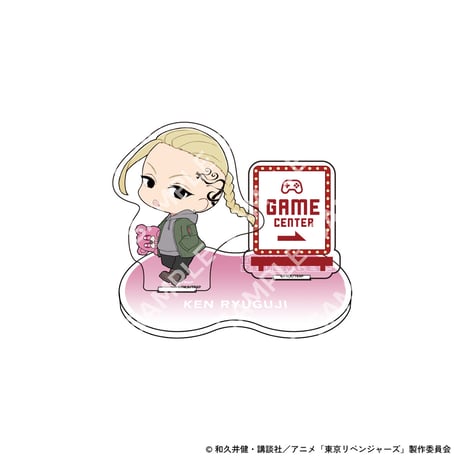『東京リベンジャーズ』autumn of reading　トレーディングデフォルメアクリルスタンド（全9種・ランダム）
