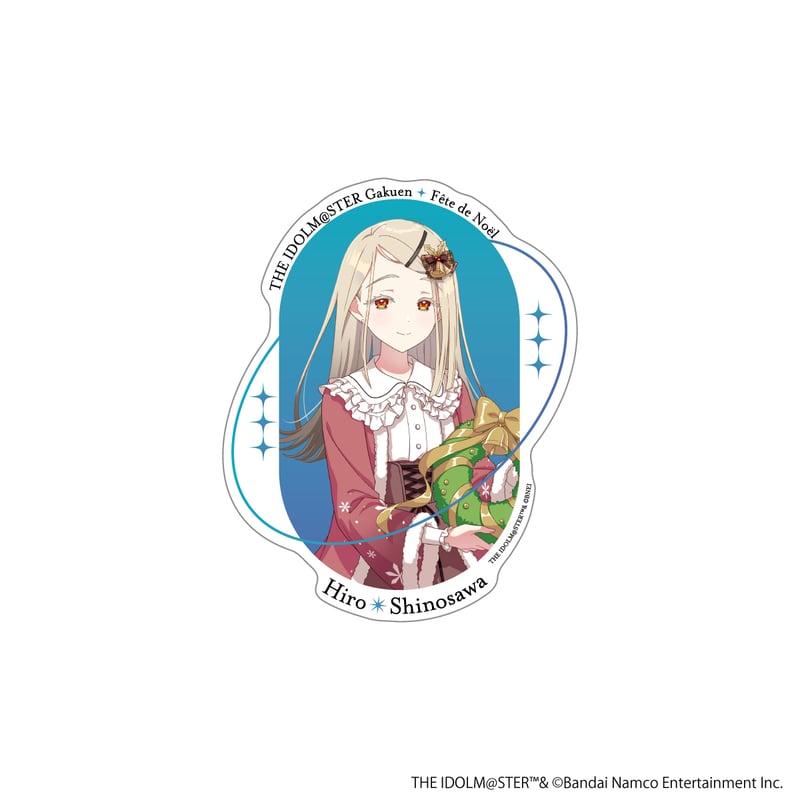 学園アイドルマスター fête de Noël ステッカー（全12種） | ANICLOSET.