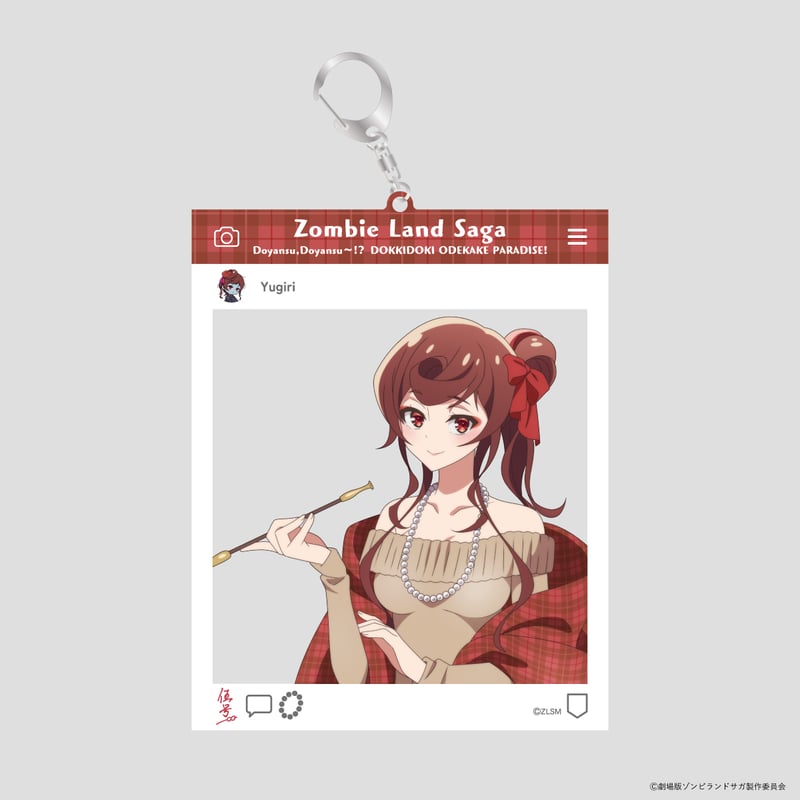 劇場版『ゾンビランドサガ ゆめぎんがパラダイス』どやんす、どやんす