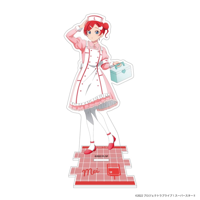 Liella! Pastel Nurses アクリルスタンド 全セット ラブライブ！スーパースター!! Pastel Nurses アクリルスタンド