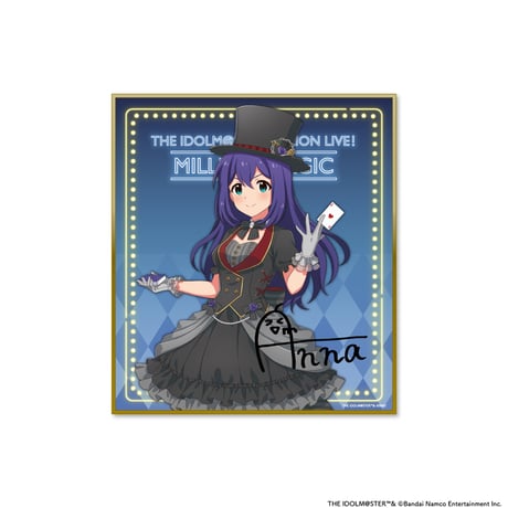 THE IDOLM@STER MILLION LIVE! MILLION MAGIC トレーディング色紙（全5種・ランダム）