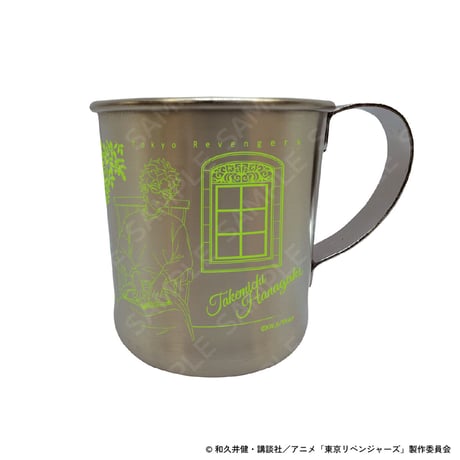 『東京リベンジャーズ』autumn of reading　ステンレスマグカップ（全9種）