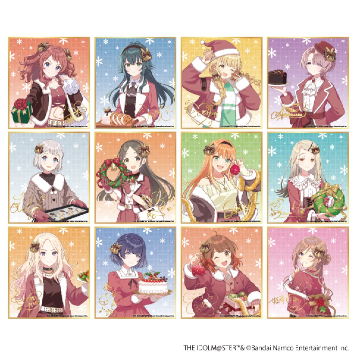 学園アイドルマスター fête de Noël トレーディング色紙 （全12種
