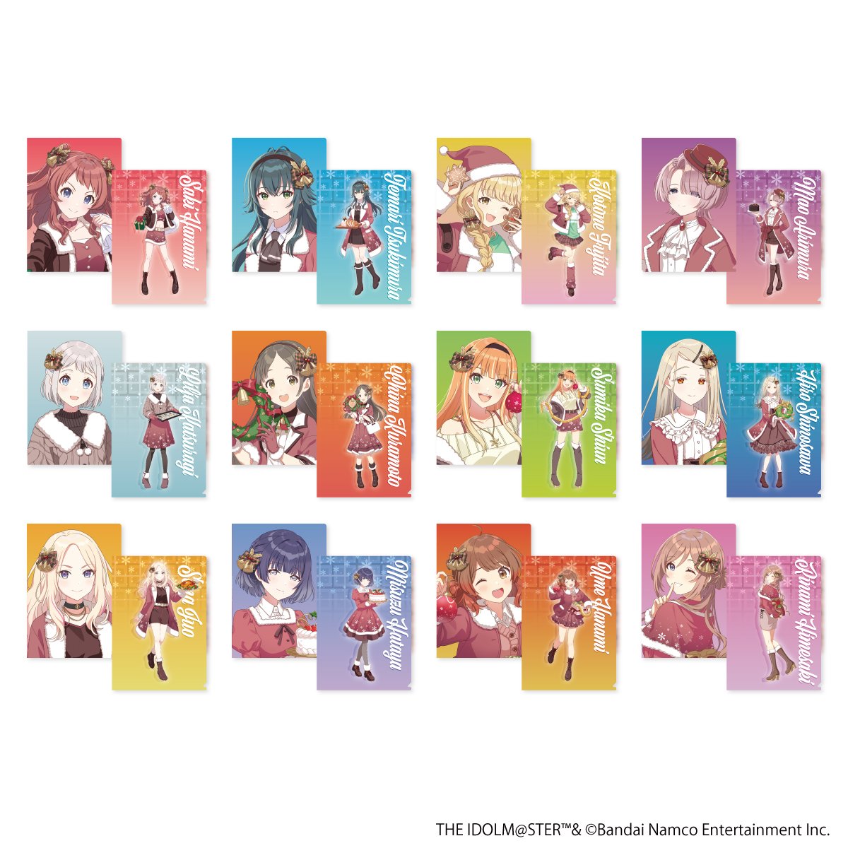 学園アイドルマスター fête de Noël A5クリアファイルセット（全12種