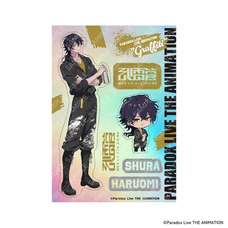 Paradox Live THE ANIMATION "Graffiti"  トレーディングホログラムステッカー（全16種・ランダム・ホログラム仕様）