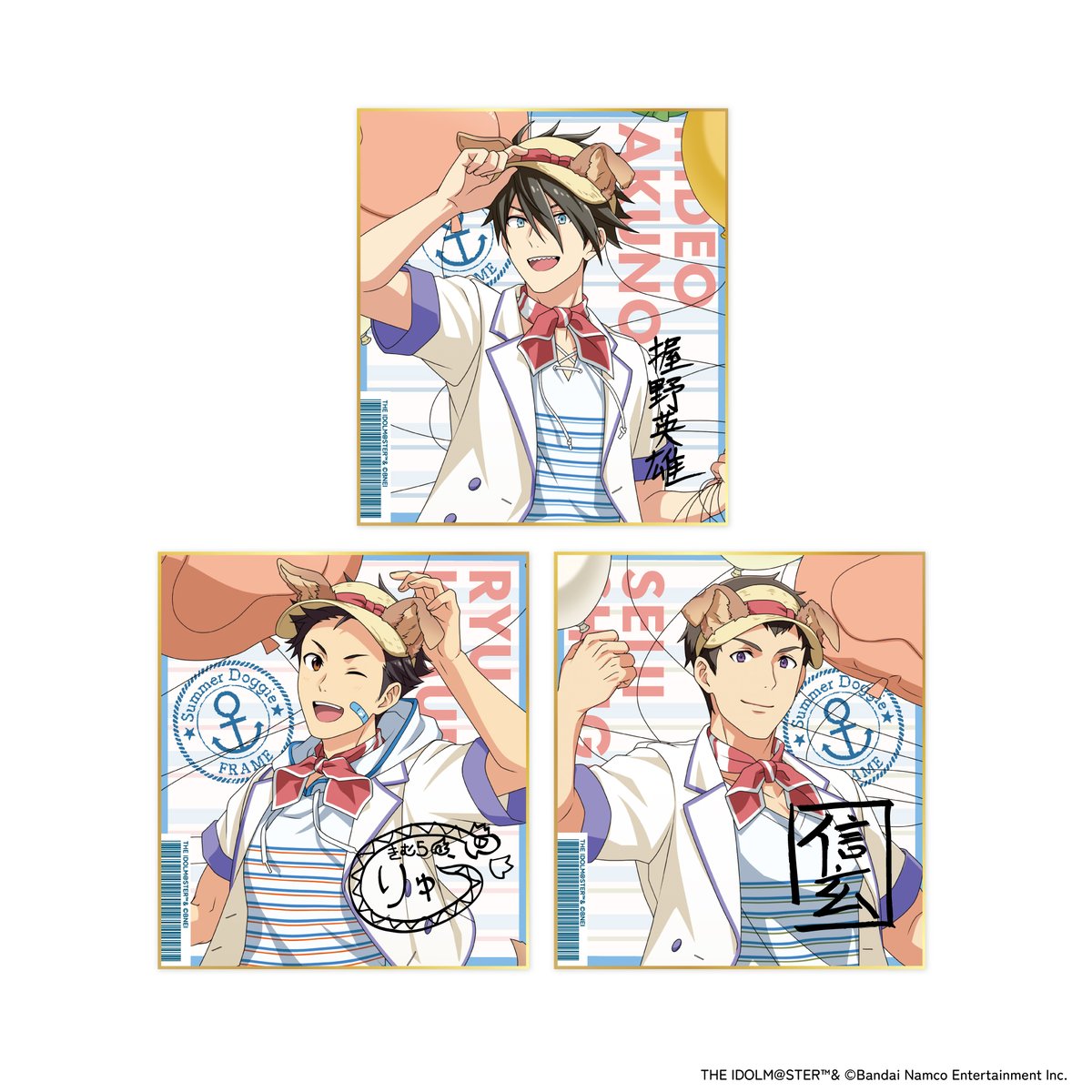 アイドルマスター SideM Summer Doggie トレーディング色紙（全6種