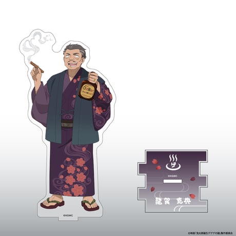 映画「鬼太郎誕生 ゲゲゲの謎」〜ゲゲゲの温泉〜 アクリルスタンド（全18種）