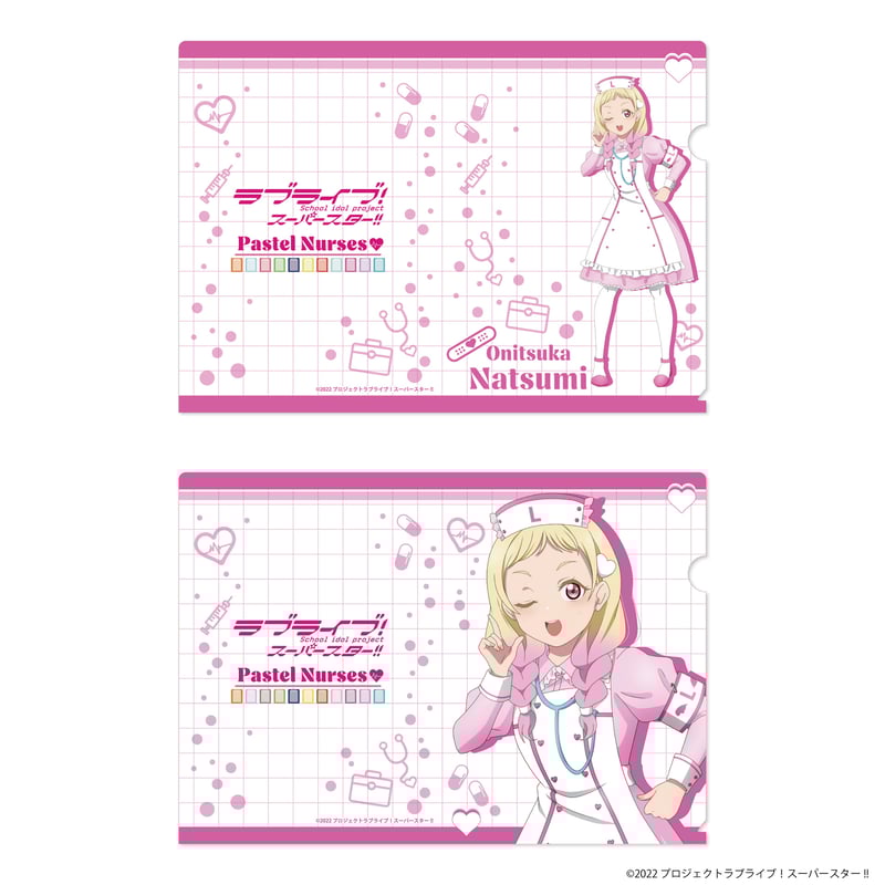 ラブライブ クリアファイル セット ラブライブ！ A4サイズフタ付クリアファイル/2種セット [ラブ
