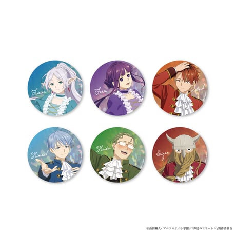 CATEGORY 葬送のフリーレン | ANICLOSET.