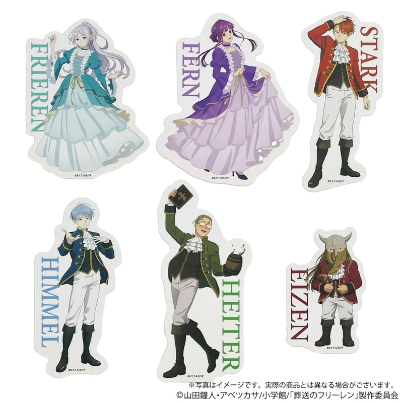 葬送のフリーレン 旅人たちの華麗なる円舞曲 ステッカー（全6種