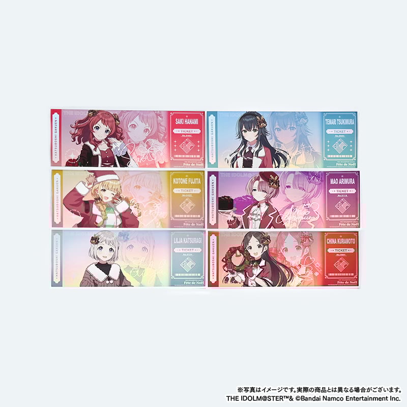 学園アイドルマスター fête de Noël ホログラム風チケットカード