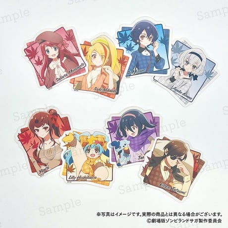 劇場版『ゾンビランドサガ ゆめぎんがパラダイス』どやんす、どやんすー!? ドッキドキおでかけパラダイス!  ステッカー（全8種）