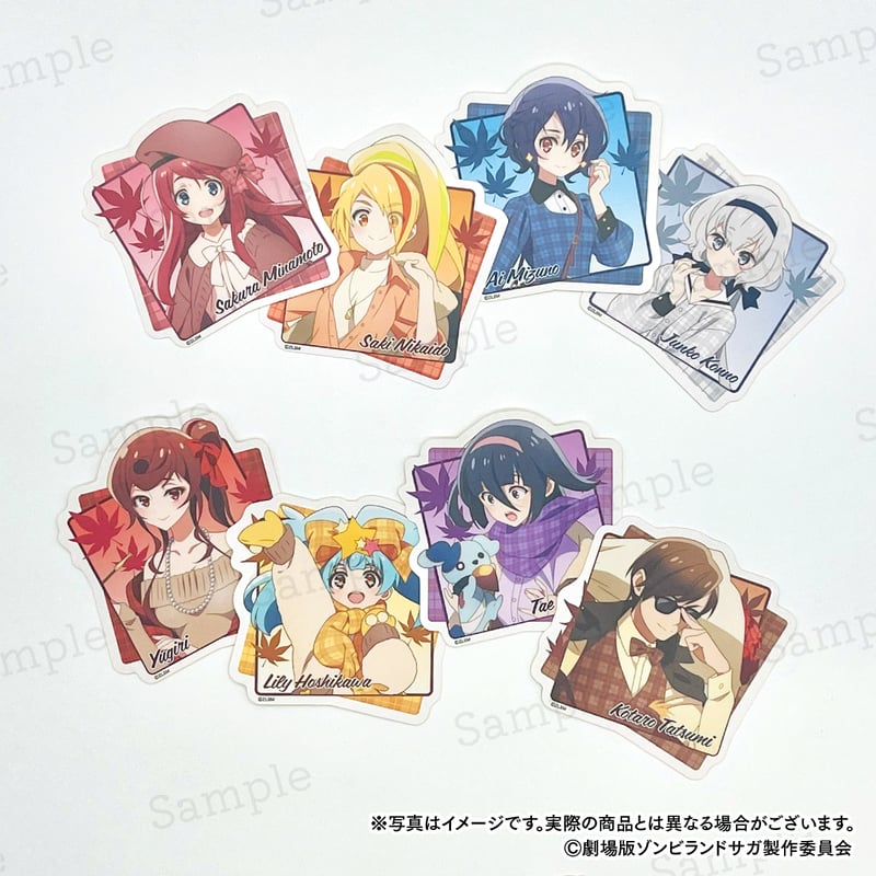 劇場版『ゾンビランドサガ ゆめぎんがパラダイス』どやんす、どやんす