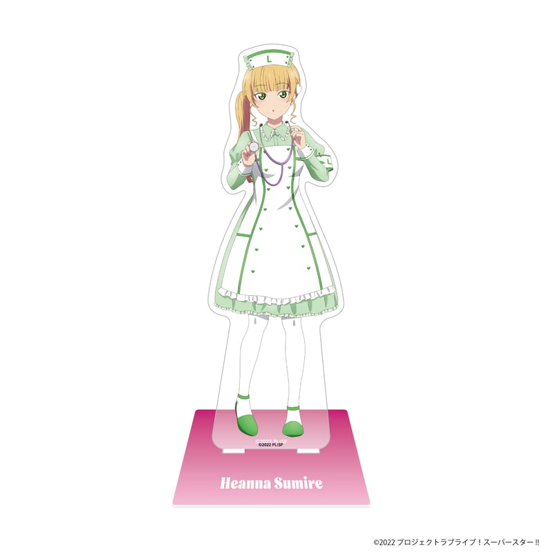 Liella! Pastel Nurses アクリルスタンド 全セット ラブライブ！スーパースター!! Pastel Nurses アクリルスタンド