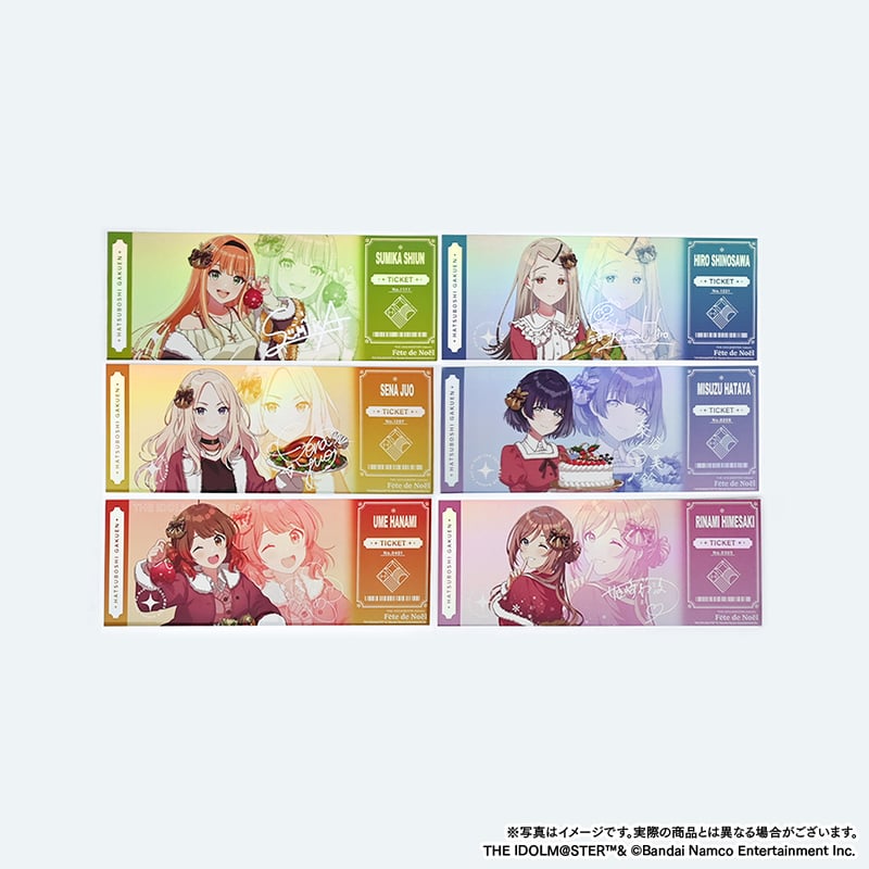 学園アイドルマスター fête de Noël ホログラム風チケットカード