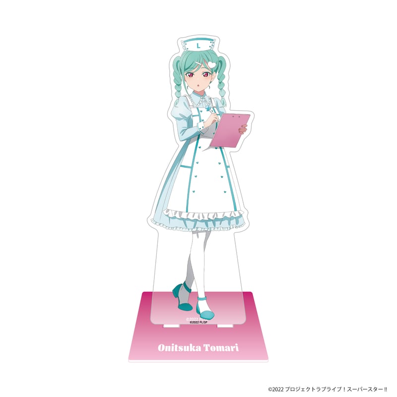 ラブライブ！スーパースター!! Pastel Nurses BIGアクリル