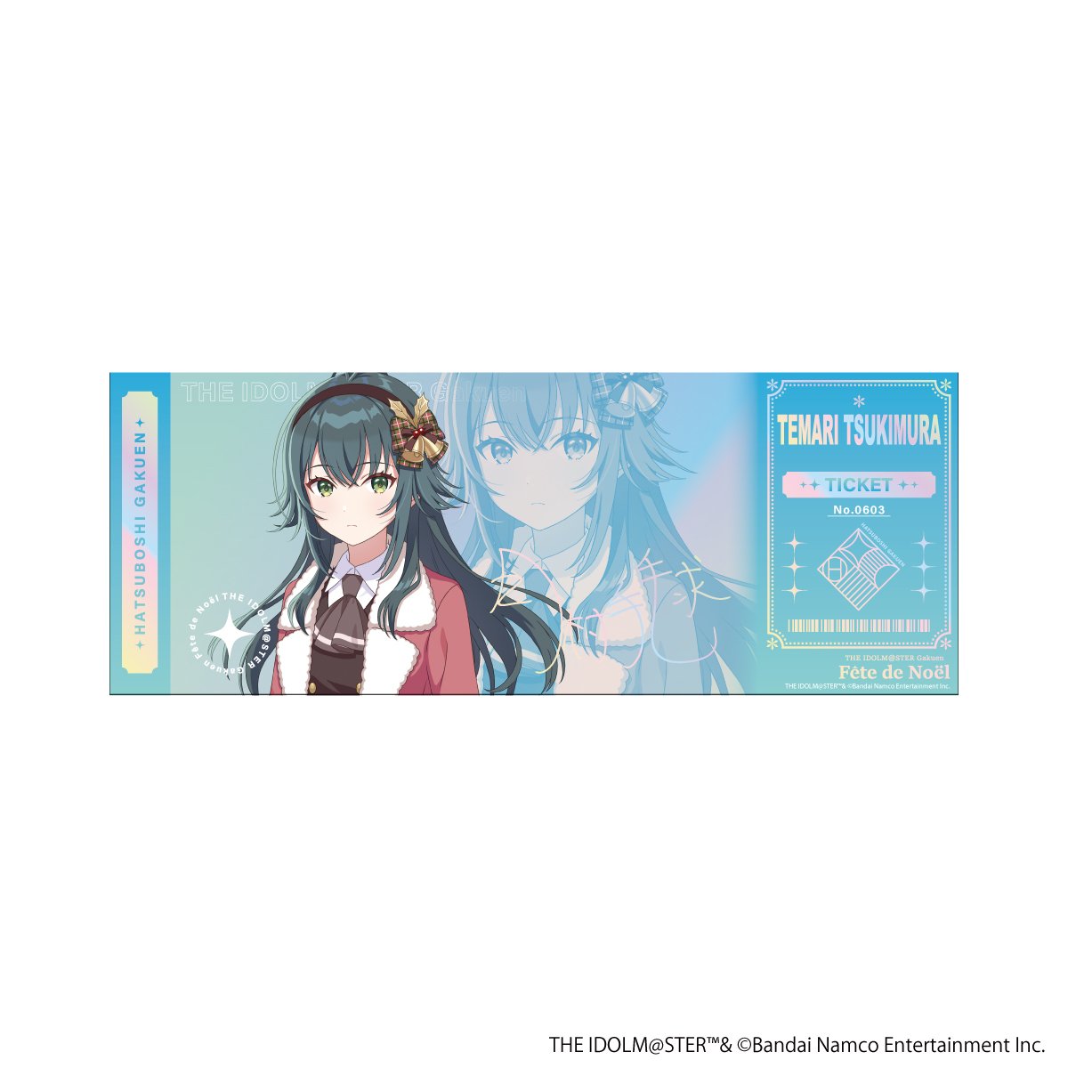 学園アイドルマスター fête de Noël ホログラム風チケットカード