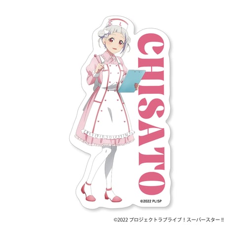 ラブライブ！スーパースター!! Pastel Nurses ステッカー（全11種）