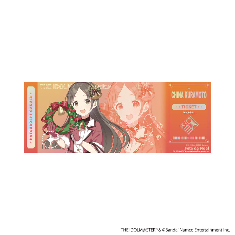 学園アイドルマスター fête de Noël ホログラム風チケットカード