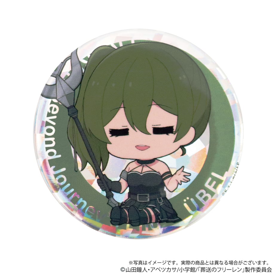 66a05bdc4adcc2002e3e67c9