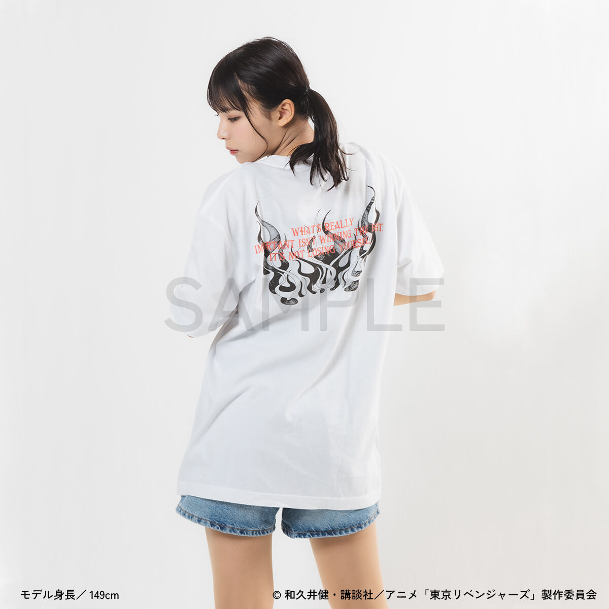 東京リベンジャーズ』autumn of reading Tシャツ（全1種） | ANICLO