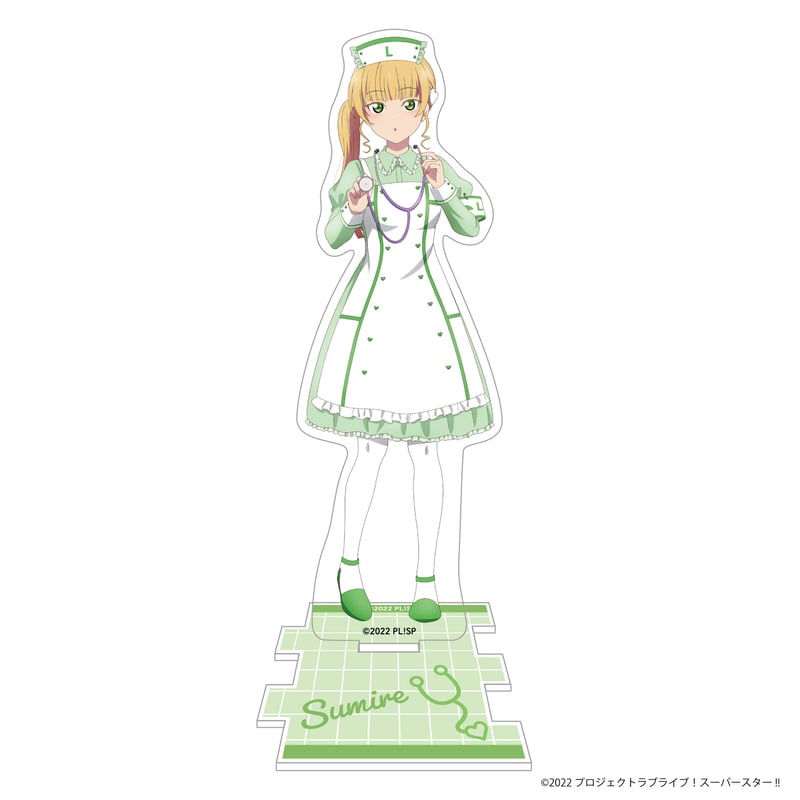 Liella! Pastel Nurses アクリルスタンド 全セット ラブライブ！スーパースター!! Pastel Nurses BIGアクリル