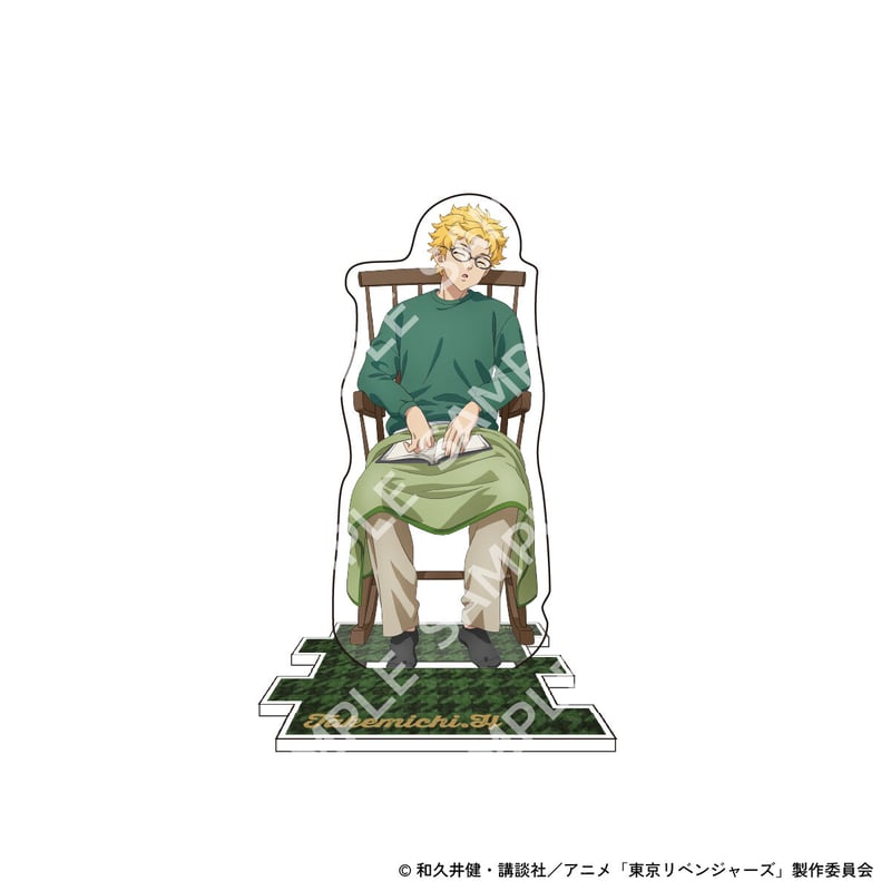 東京リベンジャーズ autumn of reading 缶バッジ 東京リベンジャーズ』autumn of reading トレーディング
